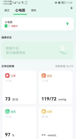 易康软件下载