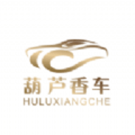 葫芦香车租车APP