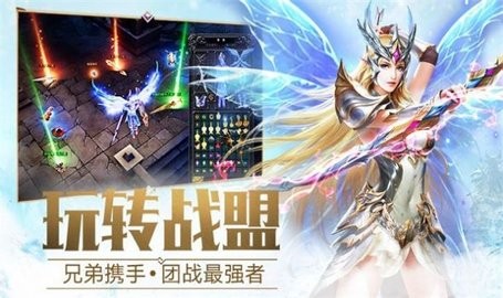 昆仑玄女官方正版手游下载
