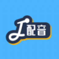 配音好多APP下载手机版