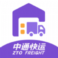 掌上快运app