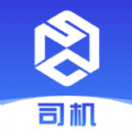 世德物流司机APP手机版下载