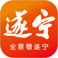 全景遂宁官方版下载