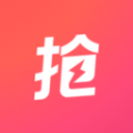 抢货帮软件官方最新版