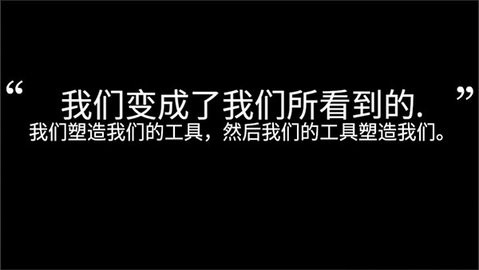 制作新闻模拟器游戏下载
