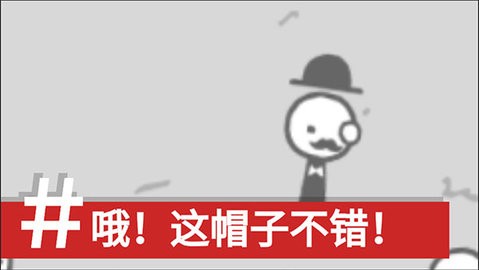 制作新闻模拟器游戏下载