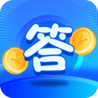 答题赚宝红包版下载