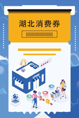 美团外卖2025最新版下载