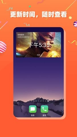 茶杯狐app手机版