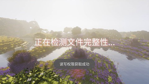 我的世界神奇宝贝星辰mega最新版
