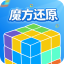 魔方还原app安卓版