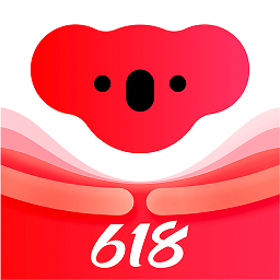 考拉海购app最新版