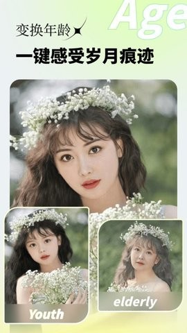 妙影app手机版