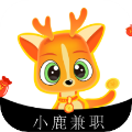 小鹿兼职app手机版
