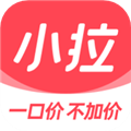 小拉出行app最新版