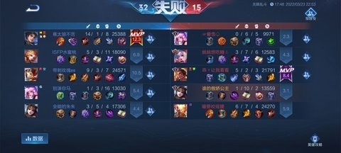 王者荣耀前瞻版2025最新版