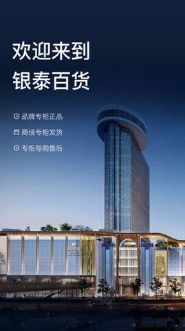 喵街app2025最新版