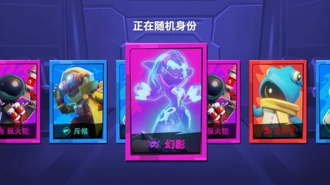 太空行动国际版最新版