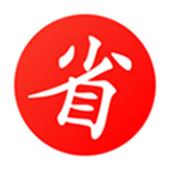 买什么都省app最新版