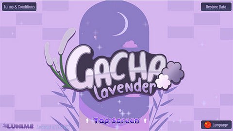 加查薰衣草最新中文版