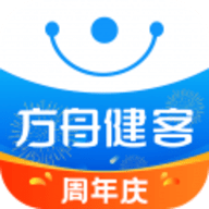 方舟健客网上药店app