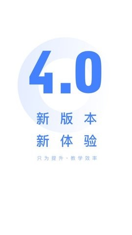 阅小二app最新手机版