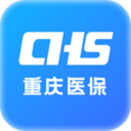重庆医保app安卓版