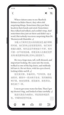 点学英语app官方版