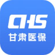 甘肃医保服务平台app官方版