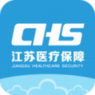 江苏医保云app安卓版
