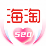 海淘免税店app安卓版
