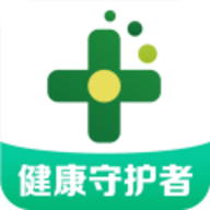 药房网app最新版