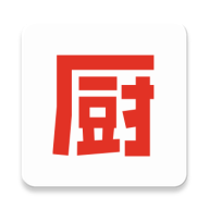 下厨房2024最新版