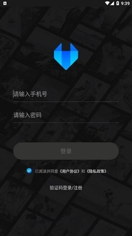 狐影云摄影2025最新手机版