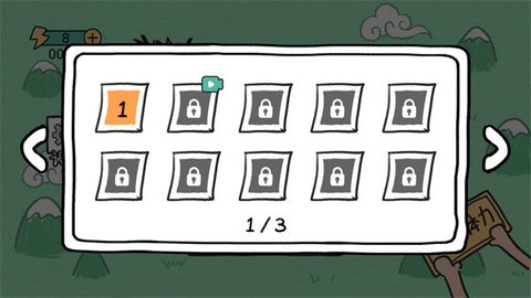 贪吃的方块蛇app最新版