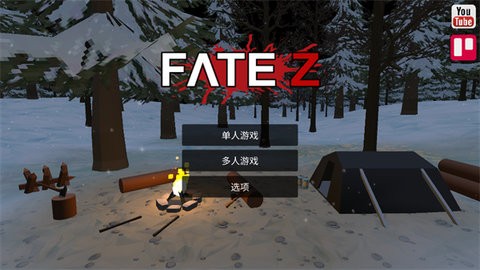 命运Z僵尸生存app汉化版