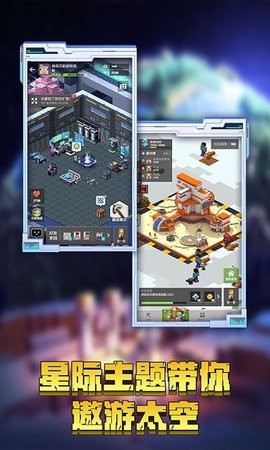 我的世界app国际版