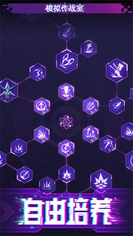 迷失星球最新官方版