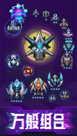 迷失星球最新官方版