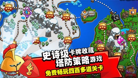 疯狂的国王官方最新版下载2024