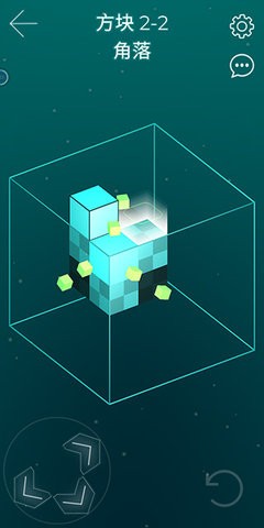 方行者中文汉化版