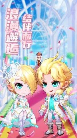 弹弹岛2官方正版