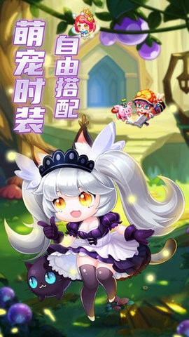 弹弹岛2官方正版