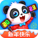 宝宝巴士快乐启蒙app免费版