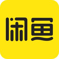 闲鱼官方版免费版