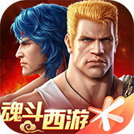 魂斗罗归来app安卓版