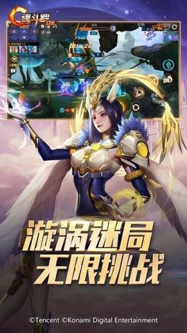 魂斗罗归来app安卓版