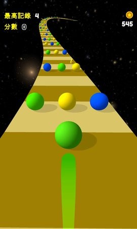 3D太空球中文汉化版