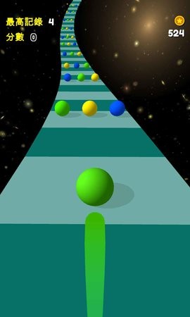 3D太空球中文汉化版