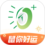 透明家app安卓最新版
